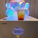 호텔 그란트베이 이미지