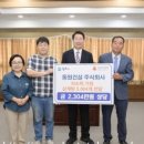 동원건설 주식회사 이미지