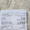 트레벨동물병원 이미지