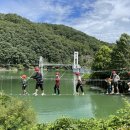 진천군청소년수련원 이미지