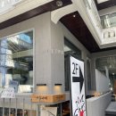 성수1가제1동주민센터 | 성수향수공방 레트르성수｜성수에서 인생향수 찾은 대만족 후기