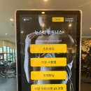 뉴스타휘트니스 이미지