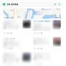 서안동골프연습장 | 안동 골프샵 그립교체 어디서 할까? 직접 방문해 바꿔본 솔직 후기