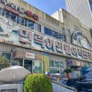 조은상회 이미지