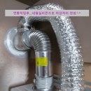 진등1길 이미지