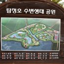 팡팡당구장 이미지