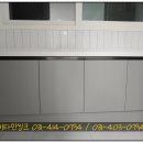 수원-0794 | 수원씽크대 저렴한곳은 어디? 잘하는곳은 어디? 수원.화성씽크대 시공후기 쨘!✌