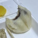 춘향골찐빵