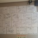 정가네위 이미지