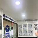 보아스이빈후과 네이버블로그