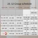 이네스필라테스