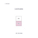 포항시북구40 이미지