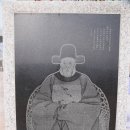 경현단 이미지
