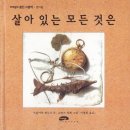 도서출판마루벌