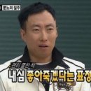 제이빗헤어