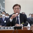 씨앤씨정보기술 이미지