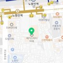 씨유 동작메가스터디점 이미지