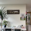 주문보건지소 이미지