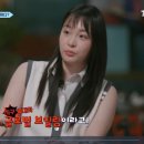 <b>tvN</b> 지구별 수다여행 알쓸별잡