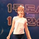 공주