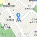 원조평양족발 이미지