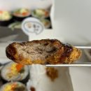 오후엔 | 대구 시지 신매동 샐러드 김밥 맛집 "오후엔김밥" 포장 배달 후기