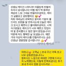 지아나케이크