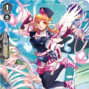 엔젤메디컬 이미지