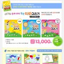 유림-1148 이미지