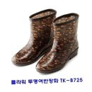 태광축산