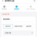 남양점현대자동차 이미지