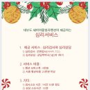 밀려오는 파도소리에 | 🌊 [대부도 세비아풀빌라] 하늘이 되어 구름을 보듯, 내 안의 파도를 잠재우는 마음챙김의 시간