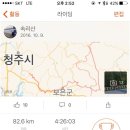 솔뫼골식당 이미지