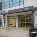 행운셀프주유소 이미지