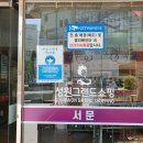 토월성원아파트 맞은 편 이미지