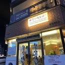 부산세꼬시성성점 - 20960 | 부산세꼬시성성점