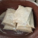 강변 농장 이미지