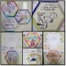 북원중학교 이미지