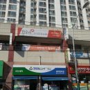 한우리독서토론논술학원 이미지