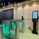 피티노마드