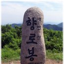 (주)선산터미널 이미지