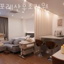 퀸즈포레산후조리원 이미지