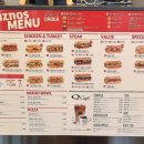 퀴즈노스 대전테크노점 이미지