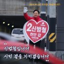 버들육거리 이미지