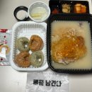 꼬숩다 누룽지닭죽 신흥점