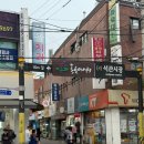 성북18 | 성북구 석관동 반찬가게 돌곶이역 근처 한선생부엌 후기