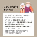 페이샵