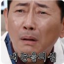 카리스 | 인천 카리스호텔 웨딩홀 솔직후기[2탄](하객반응, 연회장 메뉴, 식대/대관료/패키지)