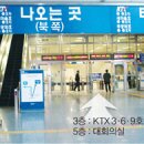 삼보에셋컨설팅