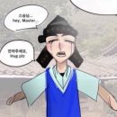 띠로리
